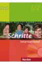 цена Specht Franz Schritte international 1/2. DVD (PAL) zu Band 1 und 2. Deutsch als Fremdsprache