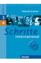 Niebisch Daniela Schritte international 3+4. Intensivtrainer. Deutsch als Fremdsprache (+CD)