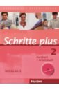 Niebisch Daniela, Specht Franz, Penning-Hiemstra Sylvette Schritte plus 2. Kursbuch + Arbeitsbuch mit Audio-CD zum Arbeitsbuch und interaktiven Übungen