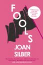 цена Silber Joan Fools