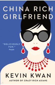 China Rich Girlfriend