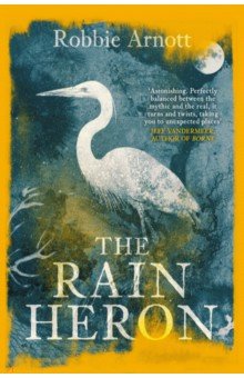 The Rain Heron Atlantic