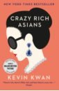 Kwan Kevin Crazy Rich Asians kwan k crazy rich asians