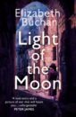 Buchan Elizabeth Light of the Moon never surrender face the enemy split release