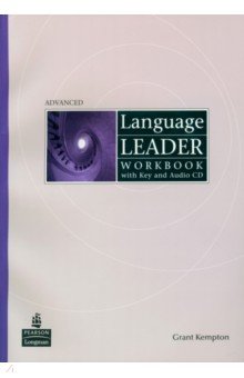 Language Leader. Advanced. Workbook with Key (+CD)