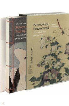 Pictures of the Floating World. An Introduction to Japanese Prints