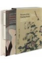 Thompson Sarah E. Pictures of the Floating World. An Introduction to Japanese Prints schlombs adele hiroshige 1797 1858 master of japanese ukiyo e woodblock prints
