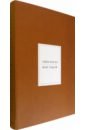 Tarlow Rose Rose Tarlow. Three Houses book of houses