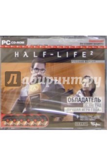 Half-Life 2. Коллекционное издание (6CDpc).