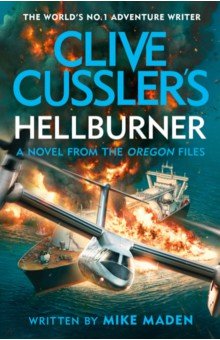 Maden Mike - Clive Cussler's Hellburner