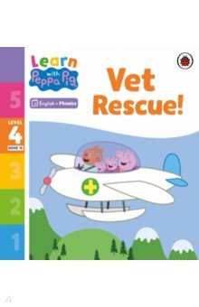 Vet Rescue! Level 4. Book 15