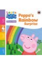 цена Peppa’s Rainbow Surprise. Level 4. Book 19