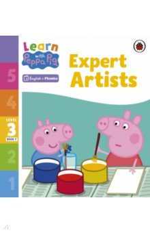 Expert Artists. Level 3. Book 9