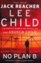 Child Lee, Child Andrew No Plan B child lee persuader