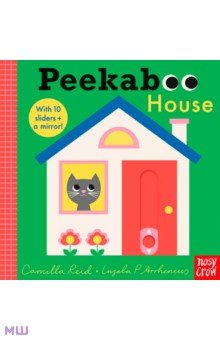 Reid Camilla - Peekaboo House