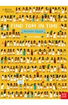Burke Fatti - Find Tom in Time, Ancient Egypt