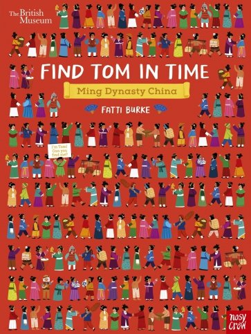 Find Tom in Time, Ming Dynasty China