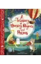 A Treasury of Nursery Rhymes and Poems oxford treasury of nursery rhymes
