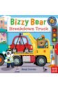 Davies Benji Breakdown Truck davies benji bizzy bear knight s castle