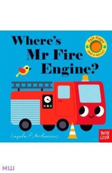 Arrhenius Ingela P. - Where's Mr Fire Engine?