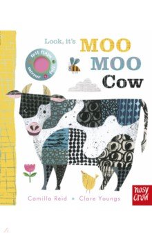 

Look, it's Moo Moo Cow