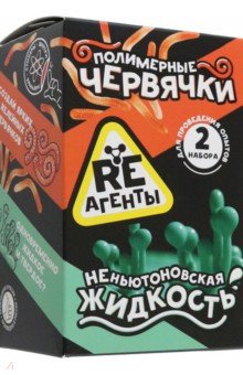 Набор Полимерные червячки и Неньютоновская жидкость