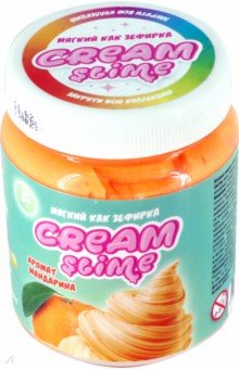 Cream-Slime с ароматом мандарина, 250 гр. Волшебный мир