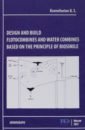 Ksenofontov Boris Semenovich Design and Build Flotocombines and Water Combines Based on the Principle of Biosimile model components of chromosome change in meiosis biological medicine experiment equipment teaching instrument