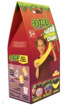 Малый набор для девочек Slime, желтый, 100 гр. Волшебный мир