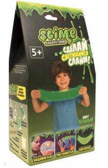 Малый набор для мальчиков Slime, зеленый, 100 гр. Волшебный мир