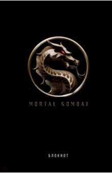  Mortal Kombat, 80 , , 5