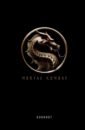 Обложка Блокнот Mortal Kombat, 80 листов, линия, А5