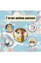 Набор значков I'm an anime person, 5 шт.