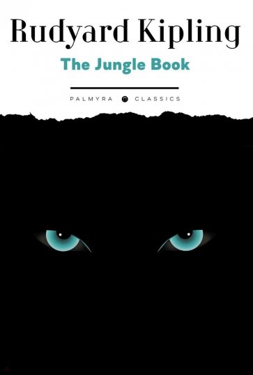 The Jungle Book