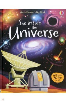 

See Inside the Universe