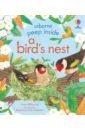 цена Milbourne Anna Peep Inside a Bird's Nest