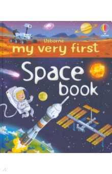 Bone Emily - My very first Space book