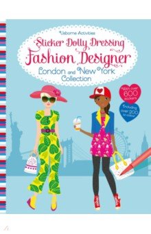 Watt Fiona - Fashion Designer. London and New York Collection