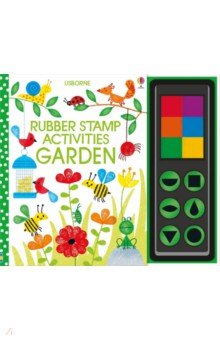 Rubber Stamp Activities. Garden