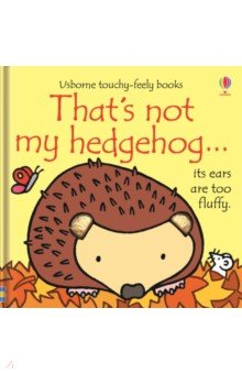 That s not my hedgehog