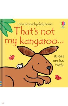 That s not my kangaroo