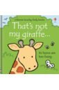 Watt Fiona That's not my giraffe… watt fiona that s not my dinosaur…