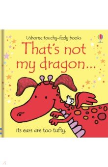 

That's not my dragon…