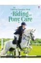 Complete Book of Riding & Ponycare