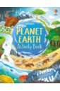 Baer Sam, Cope Lizzie Planet Earth Activity Book пазл wonderful wildlife