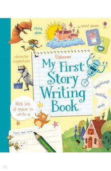 My First Story Writing Book