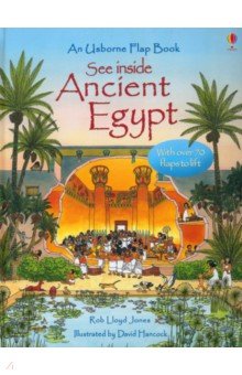 See Inside Ancient Egypt Usborne