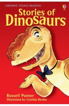 Обложка книги Stories of Dinosaurs, Punter Russell