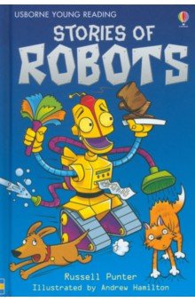 Обложка книги Stories of Robots, Punter Russell