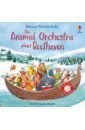 цена Taplin Sam The Animal Orchestra Plays Beethoven
